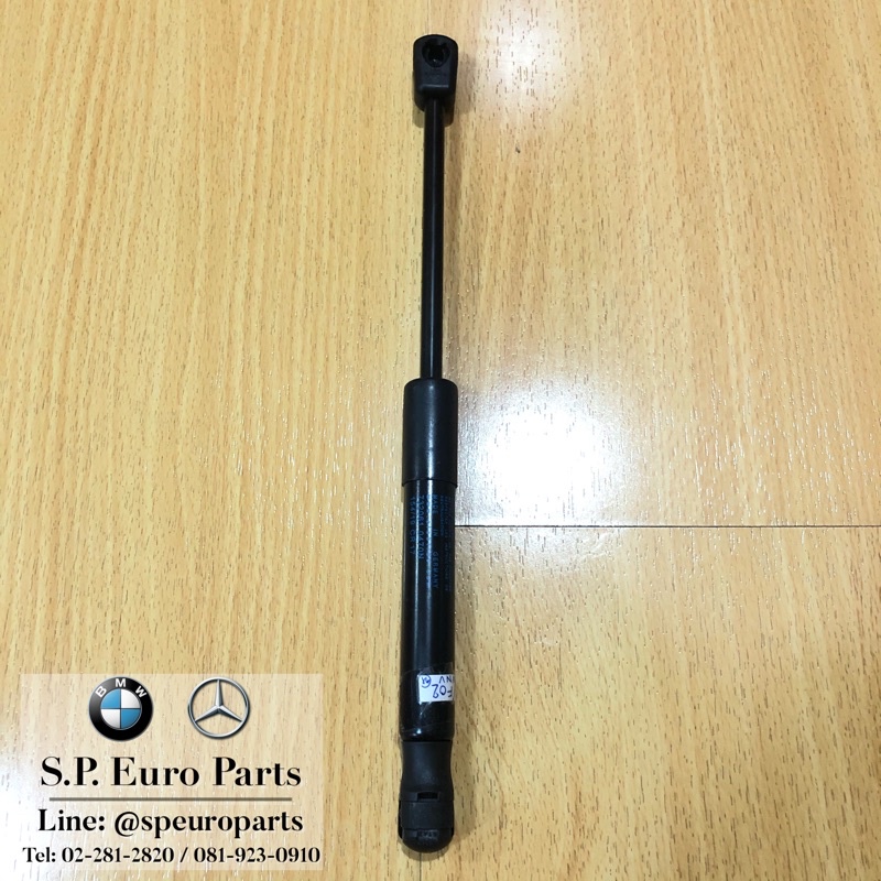 โช๊คอัพฝากระโปรงหน้า Stabilus BMW F02