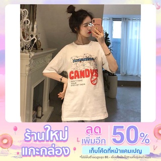 (พร้อมส่ง) เสื้อยืดผู้หญิง ลายหมีขาวสไตล์เกาหลี