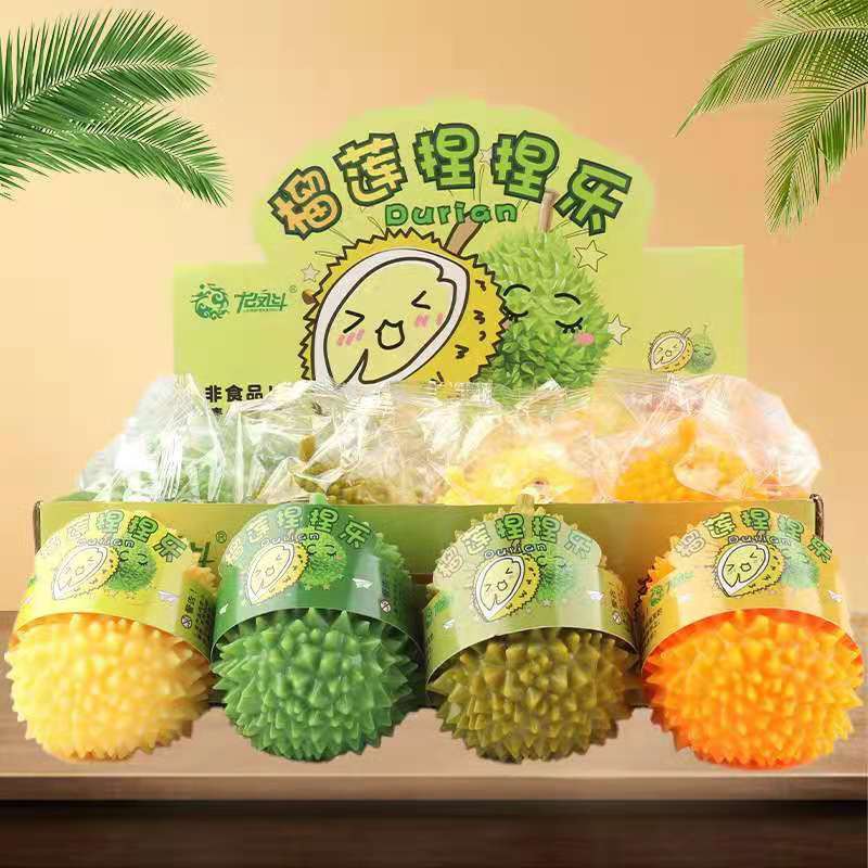 ของเล่นจำลอง, ของเล่นผลไม้จำลอง, ของเล่นบีบอัด.，