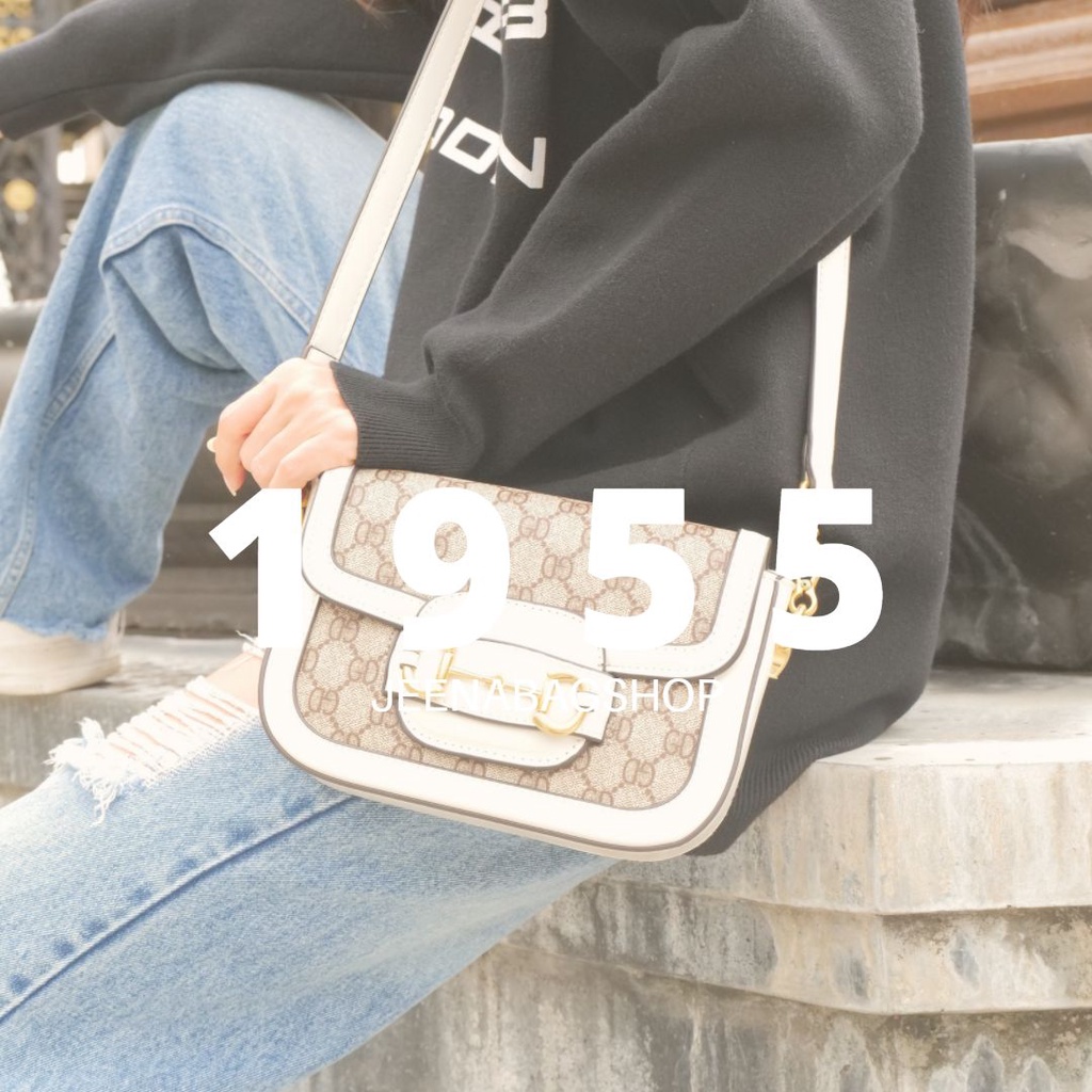 กระเป๋าแฟชั่นสะพายข้าง คลอสบอดี้ ผู้หญิง รุ่น 1955 mini 20 cm(8นิ้ว) 2สาย