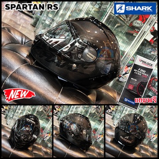 หมวกกันน็อค SHARK SPARTAN RS Carbon Anthracite Carbon/DAD