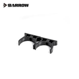 Barrow 50MM reservoir type U support Black (ขายึดแทงค์ 50mm)