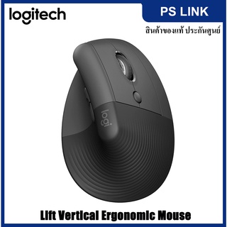 Logitech Lift Vertical Ergonomic Wireless Mouse เมาส์ไร้สายแนวตั้ง สำหรับมือขนาดเล็กถึงกลาง (Black) (910-006479)