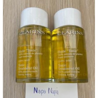 Clarinsคราแรงส์oilbody