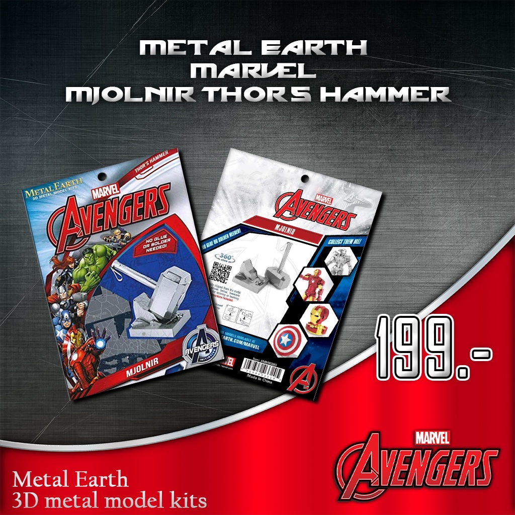 Metal Earth 3D โมเดลโลหะ อเวนเจอร์ Model Stainless Avengers THOR'S HAMMER  MMS320 พร้อมจัดส่งแล้ว
