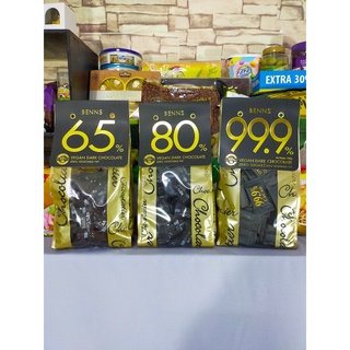 ดาร์กช็อกโกแลต vegan Dark chocolate Benns 65/80/99.9