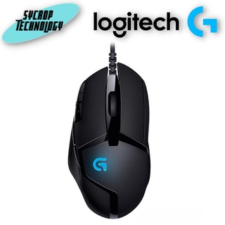 เมาส์ เกมมิ่ง Logitech G402 Hyperion Fury (G402_GAMING_MS) ประกันศูนย์ เช็คสินค้าก่อนสั่งซื้อ