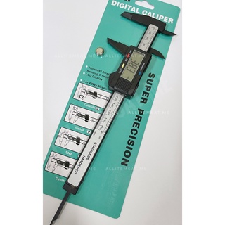 เวอร์เนียดิจิตอล 6 นิ้ว, VERNIER DIGITAL CALIPER ขนาด 6 นิ้ว