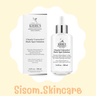 (แบ่งขาย)Serum✨Kiehl’s Dark Spot