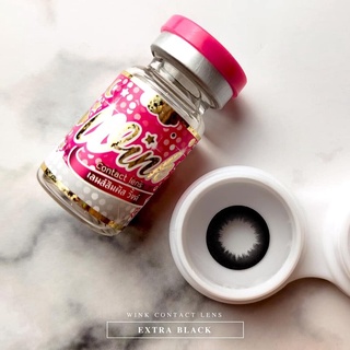 ไม่แถมตลับ Extra Black (ตาโต) คอนแทคเลนส์ Wink