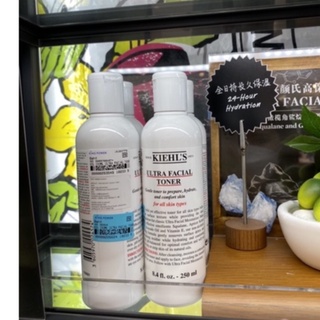 ป้ายคิงพาวเวอร์ โทนเนอร์ KIEHLS Ultra Facial Toner 250 ml ของแท้100%