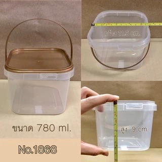 กระปุกมีหูหิ้วเชฟตี้ขนาดใหญ่ ฝาสีทอง ขนาด 780ml./1ลิตร/1.1ลิตร (แพคละ 10 ใบ)