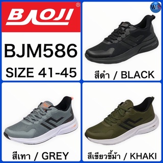 BAOJI รองเท้าสนีกเกอร์ รุ่น BJM586