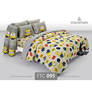 Fountain ชุดผ้าปูที่นอน (ไม่รวมผ้านวม) Minions FTC095