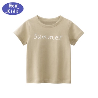 เสื้อยืดเด็กแขนสั้น ครีมsummer ผ้า Cotton คุณภาพดี งานแท้ พร้อมส่งในไทย