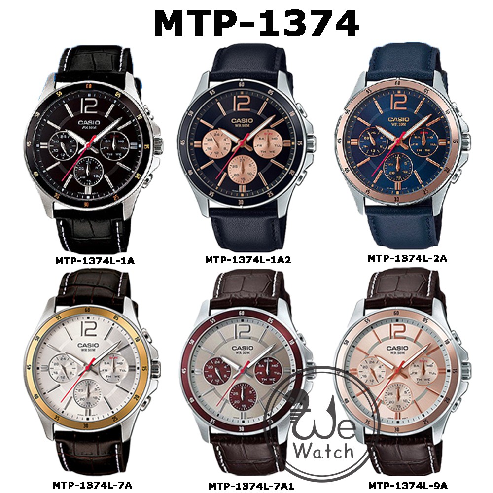 CASIO ของแท้ รุ่น MTP-1374L นาฬิกาข้อมือผู้ชาย สายหนัง แสดง 3 เข็ม ประกัน 1ปี MTP1374L, MTP1374