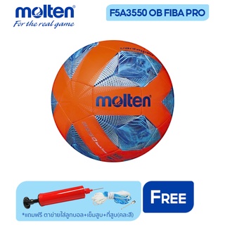 MOLTEN ฟุตบอล ลูกฟุตบอลชายหาด Beach Football TPU F5A3550OB FIFA PRO (1500) แถมฟรี ตาข่ายใส่ลูกฟุตบอล +เข็มสูบลม+ที่สูบ(คละสี)