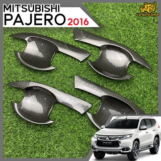 เบ้าประตู เบ้ากันรอย เบ้ารองเปิดประตู Mitsubishi Pajero 2016 ลายเคฟล่าร์คาร์บอน+โลโก้ดำ (AOS) lg_autosho