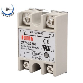 รีเลย์ Ssr - 40 Da  40a Actually 3-32 V Dc To 24-380 V Ac Ssr 40da