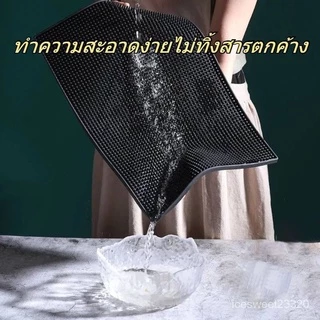 Can Coffee แผ่นรองบาร์ กันลื่น Bar Mat อุปกรณ์เชคเกอร์