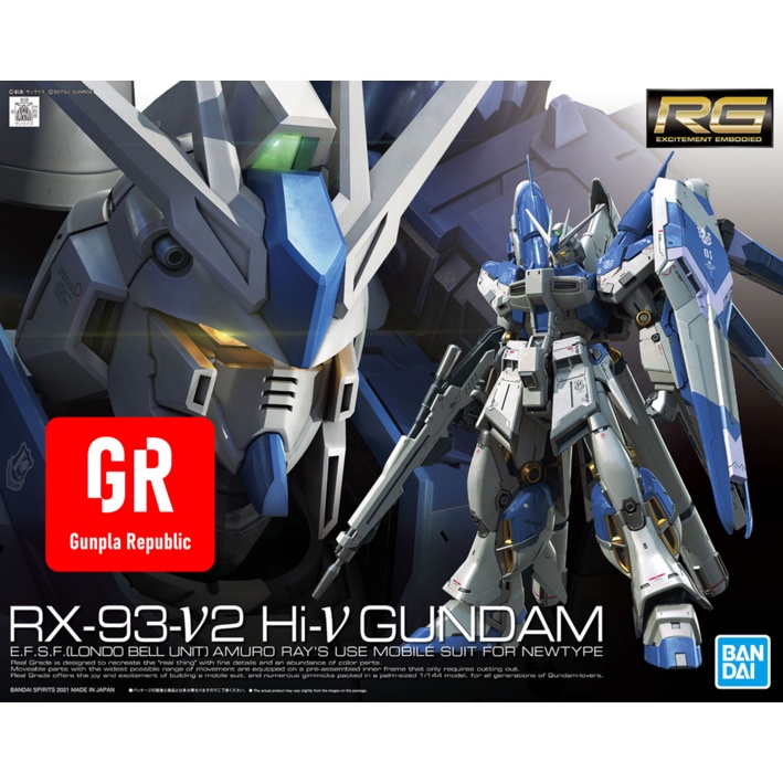 RG Hi Nu Gundam 1/144 Bandai