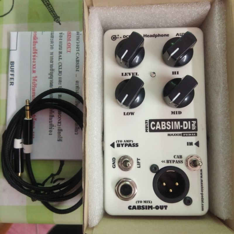 ใหม่ Cabsim Plus by Maxkie