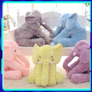 ตุ๊กตาช้าง(สีเทา) 40ซม. ตุ๊กตากอดนอน หมอนนอนเด็ก  ของเล่นน่ารัก Elephant pillow lovely elephant plush toy doll