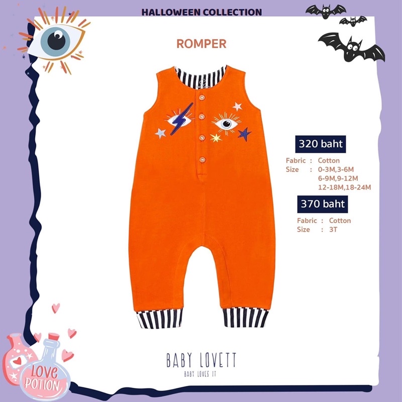 Baby Lovett 🎃 Halloween size 3-6 M 🎃