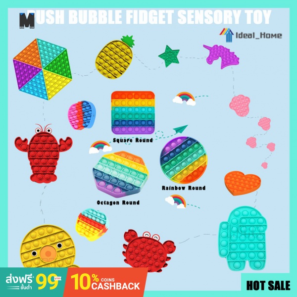 1x push pop bubble fidget sensory toy