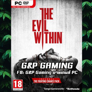 [PC GAME] แผ่นเกมส์ The Evil Within: Complete Edition PC