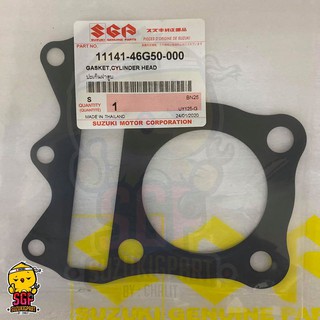 ปะเก็นฝาสูบ GASKET, CYLINDER HEAD แท้ Suzuki Step 125