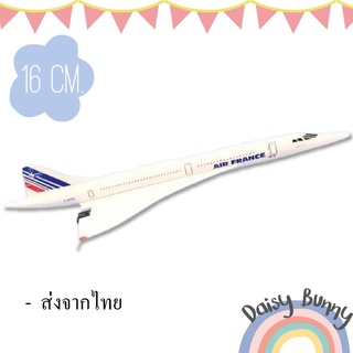 โมเดลเครื่องบิน*พร้อมส่งจากไทย* AIR FRANCE CONCORDE ขนาด 16cm. มีขาตั้งโชว์ เสริมดวง