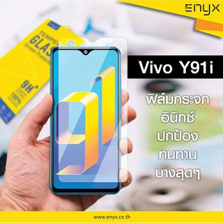 Enyx ฟิล์มกระจกเต็มจอ Vivo Y91i (Black)  สินค้าคุณภาพ รับประกันของแท้ 100%