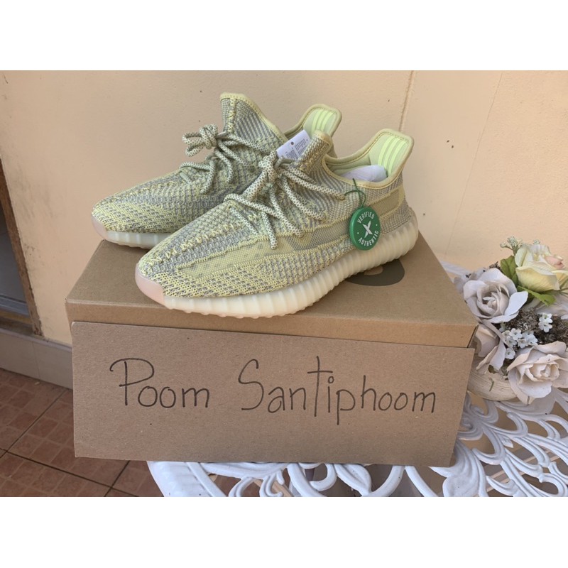 Yeezy Boost 350 Antlia