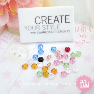 คริสตัลสวารอฟสกี้ Swarovski Crystal รหัส 5305 Roundel Bead ขนาด 5 mm ราคาเม็ดละ 6 บาท