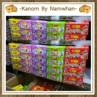 [พร้อมส่ง 5 รส]มินิ มาร์ชแมลโลว์ พลัส สอดไส้รสผลไม้ต่างๆ  [ 18 กรัม/ซอง]