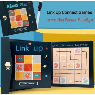 Link Up Connect Games เกมลากเส้นจับคู่ฝึกสมอง Coding Game หาทางเชื่อม ฝึกสมอง ฝึกแก้ปัญหา