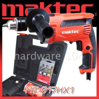 สว่านกระแทก 13mm MAKTEC impact drillset 1/2" MT817KX1 ชุดดอกสว่าน