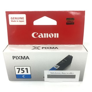 Canon Ink Cartridge รุ่นCLI-751C  (สีฟ้า) ตลับหมึกแท้