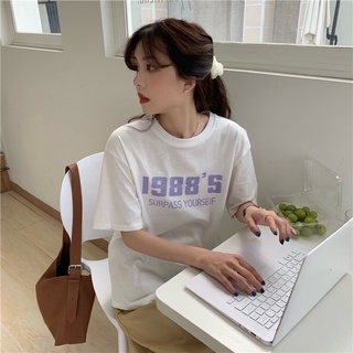 เสื้อยืดมินิมอล 🔥🔥พร้อมส่ง🔥🔥สกรีน 1988’S งานคอตตอลไม่ใช่ยืดเด้ง มีครบไซส์S-2XL