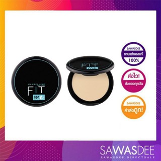 (ตลับกลม) Maybelline Fit Me matte and poreless Powder spf28 ขนาด6กรัม