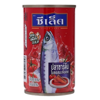  Free Delivery Sealect Sardines in Tomato Sauce 155g. Cash on delivery