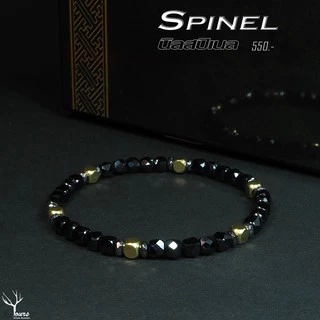 กำไลหิน " นิลสปิเนล นิลดำ " เกรดA แท้ 100% 4mm งานเจียระไนมือ