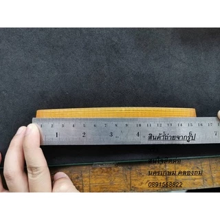 2012NB-BELT อะไหล่ สายพาน สำหรับแท่นรีดไม้ 12นิ้ว NAZA / MAKITA / OKURA และอื่นๆ สินค้าเกรด OEM