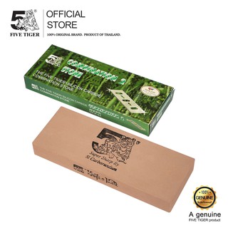 Five Tiger หินลับมีด Super Sharp หินลับมีดเบอร์ละเอียด (1200 กริต) 8x3x1 (นิ้ว) ตราห้าเสือ ของแท้ 100%