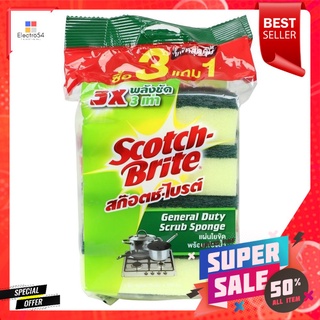 ฟองน้ำพร้อมใยขัด SCOTH-BRITE GENGRAL DUTY 3x4นิ้ว 3แถม1SCOURER SPONGE SCOTH-BRITE GENERAL DUTY 3X4" 4 PCS