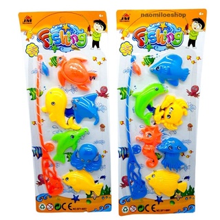 Unik mainan pancingan ikan n hewan laut 6 pcs mainan fishing fish toys