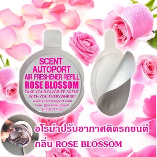 Rose blossom รีฟิล Scent Autoport