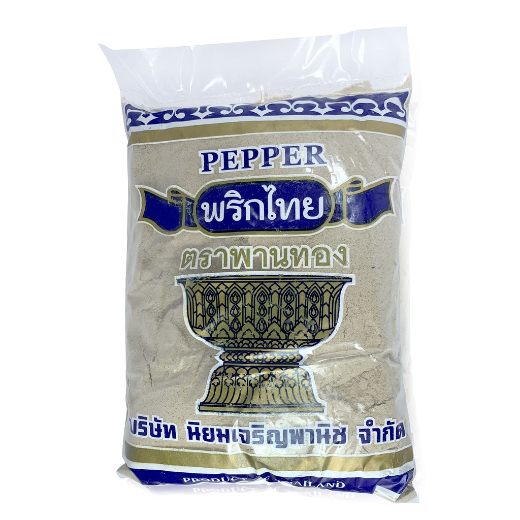 พริกไทยป่น ครึ่งกิโล/500กรัม สูตรพิเศษ pepper powder ตราพานทอง 404