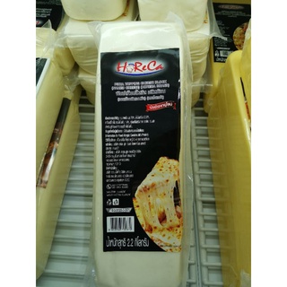 ecook บล็อค พิซซ่า ทอ็อปปิ้ง ชีส เนยแข็ง ขนิด เนมชีส ก้อน horeca block pizza topping cheese 2.2kg